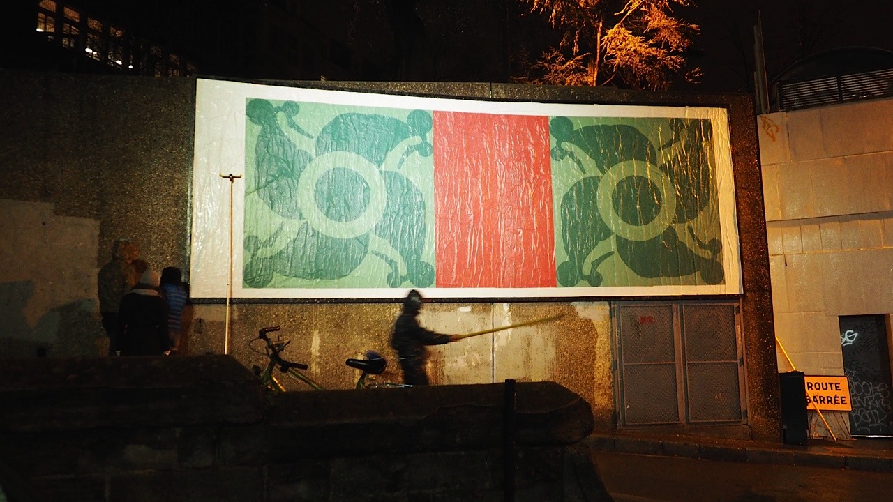 Collage de Inconnu, Mars 2016 — M.U.R Saint-Étienne
