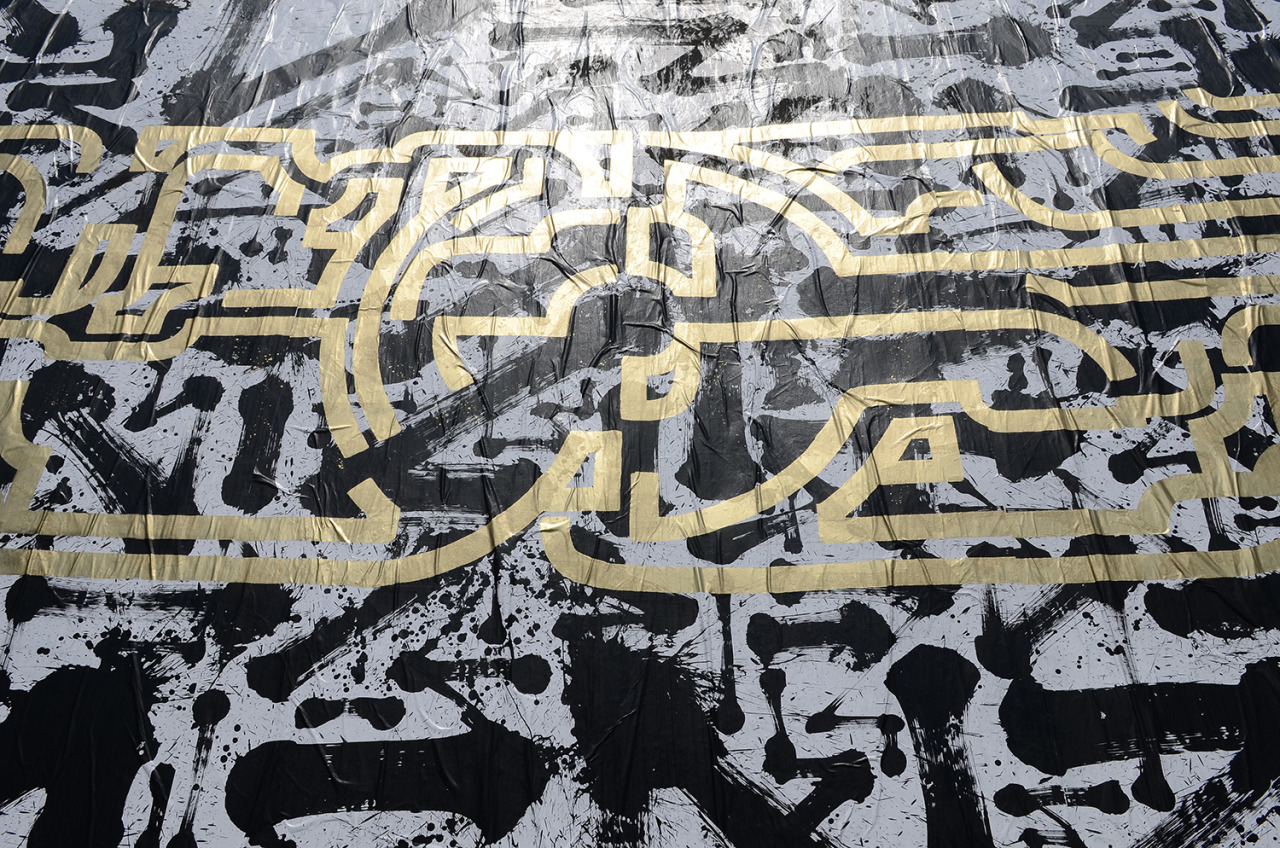 Collage de Lek, Sowat, Juin 2015 — M.U.R Saint-Étienne
