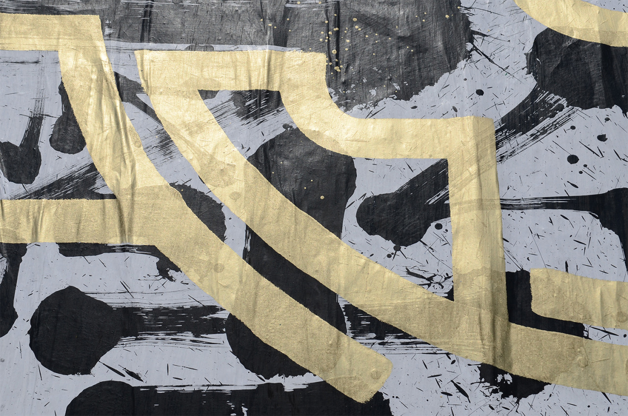 Collage de Lek, Sowat, Juin 2015 — M.U.R Saint-Étienne