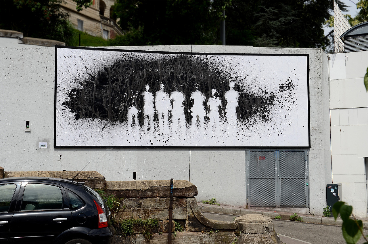 Collage de Inconnu, Juillet 2017 — M.U.R Saint-Étienne