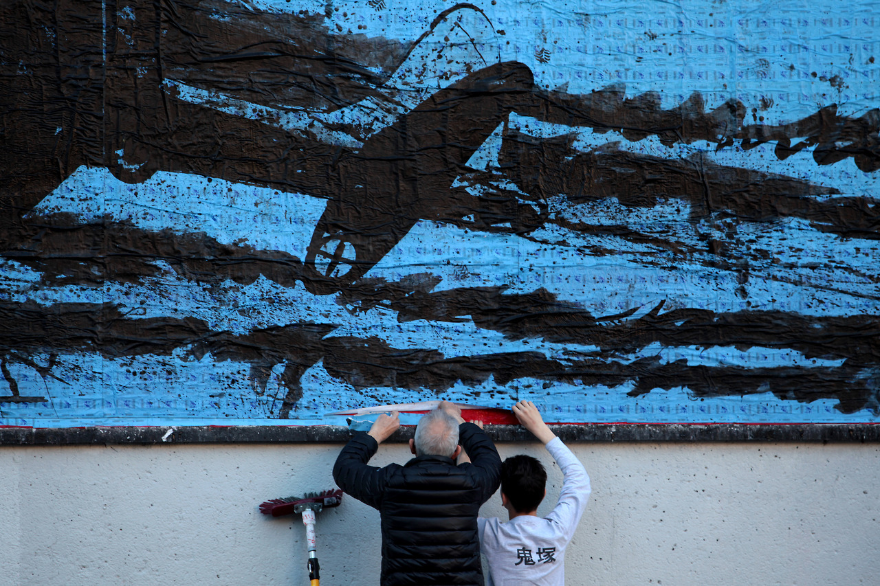 Collage de Philippe Louisgrand, Avril 2017 — M.U.R Saint-Étienne
